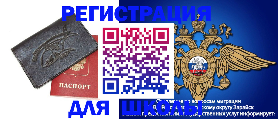 найти адрес прописки в Кирово-Чепецке