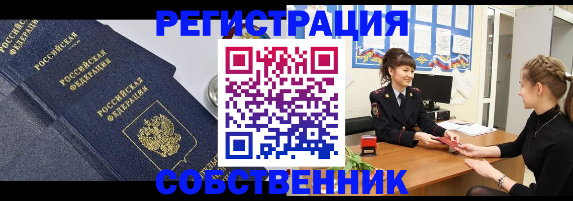 форма 3 в Кирово-Чепецке